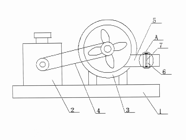 Nakakuha si Shandong Yinchi ng Patent para sa Innovative Roots Blower para sa Internal Combustion Engine