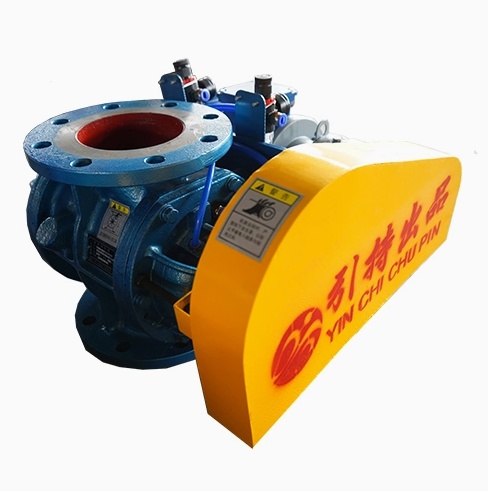 Selyadong Rotary Valve